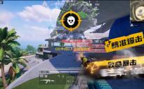 《机甲战队》攻击类机甲一览