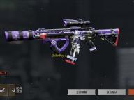 ShilinPay-v1.0诗林支付插件：WordPress付费阅读/下载源码，支持支付宝、微信、易支付